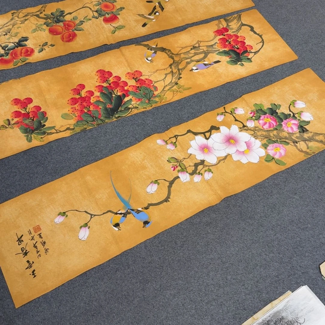 呵****国画33X120画心十天后发货
