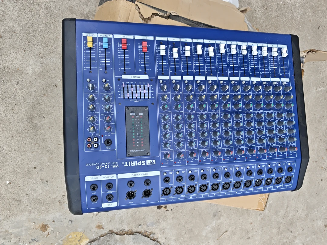 9新  音箱，调音台，纯台子一个的价格，不包邮。