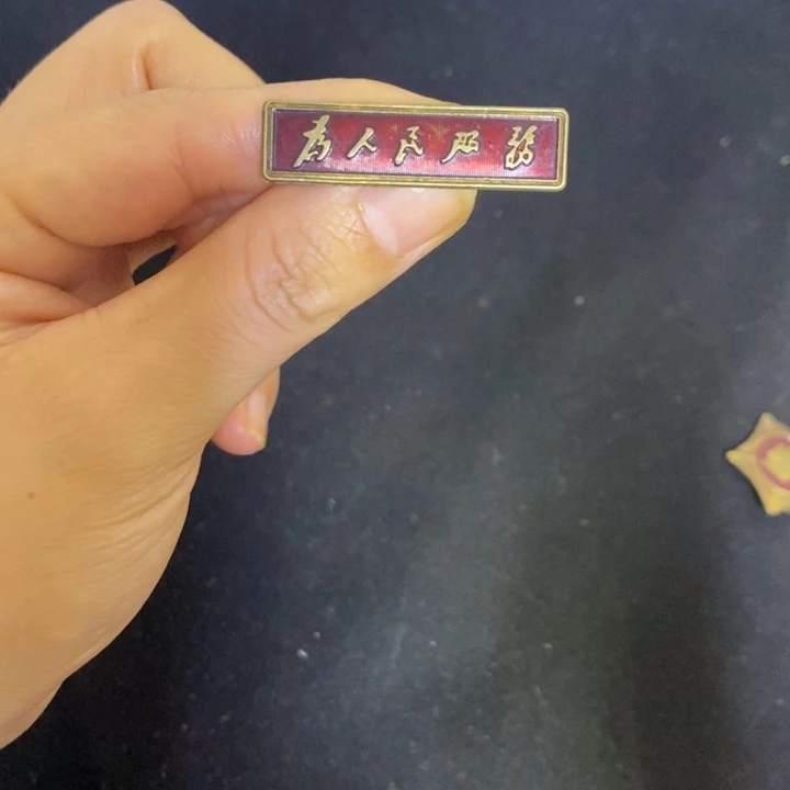 景德镇陶瓷直播间闪购
