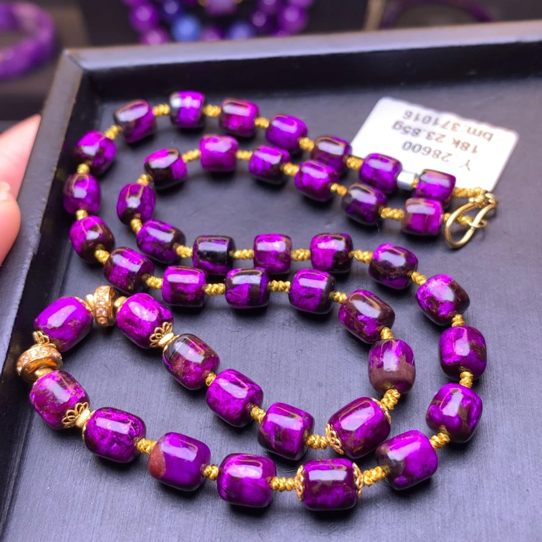 苏纪石（舒俱来）18K金镶嵌项链