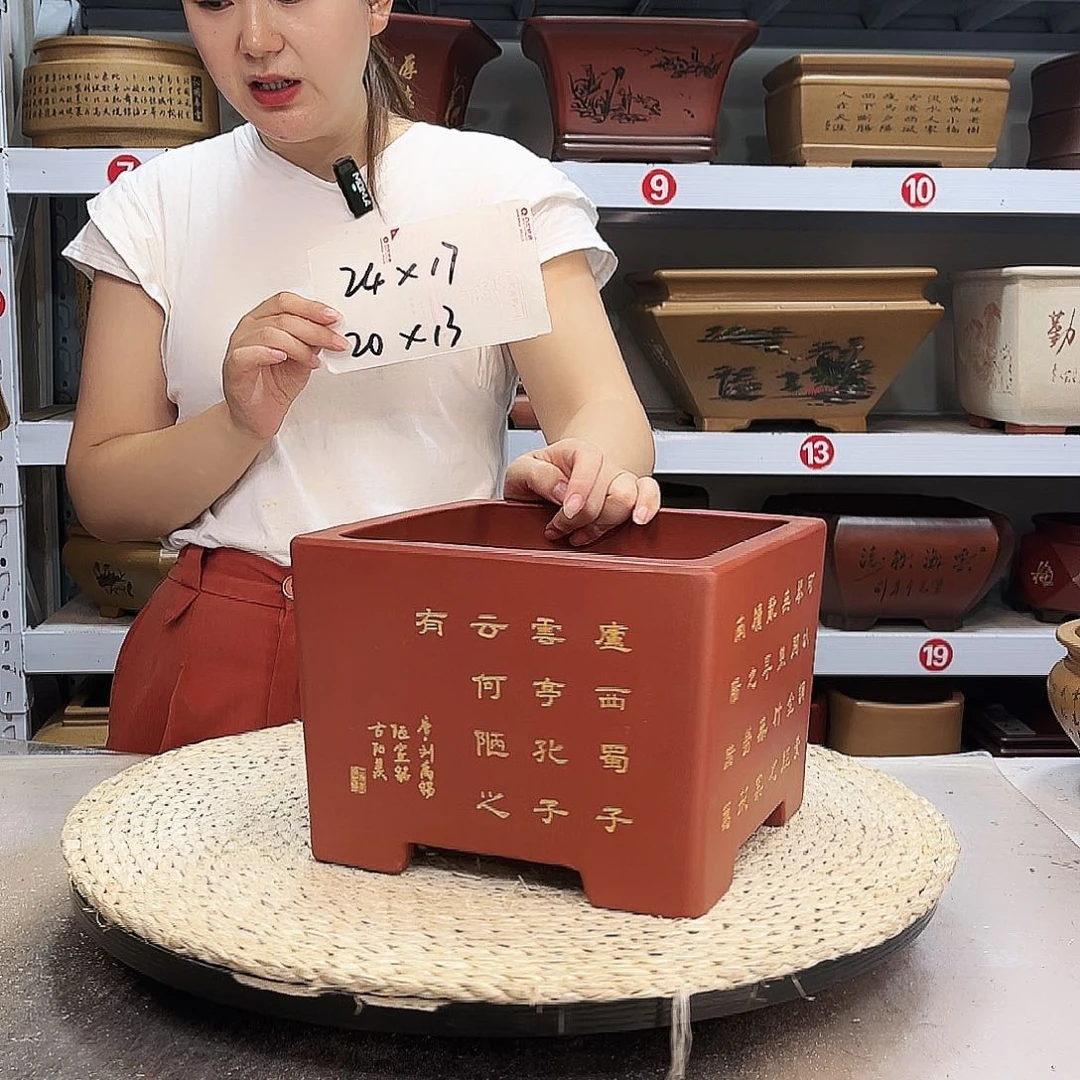 紫砂花盆紫砂花盆