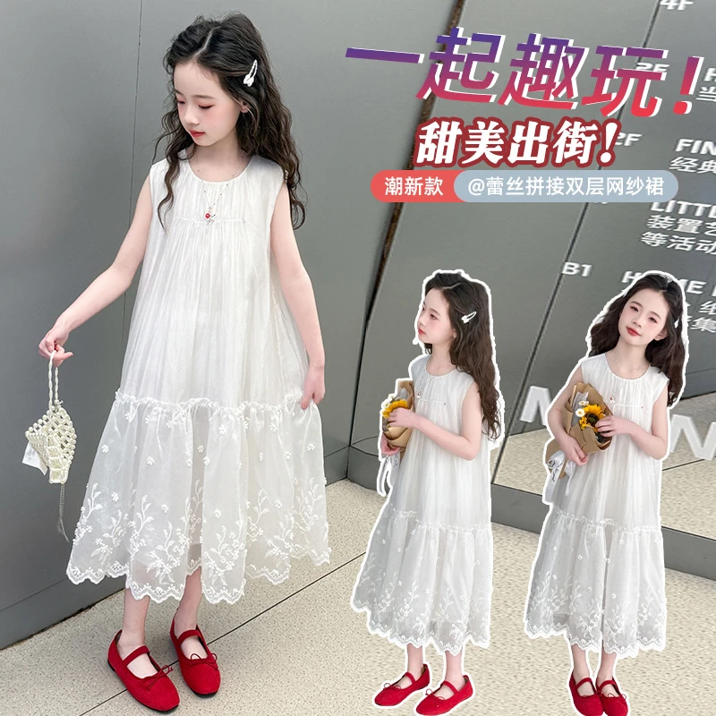 女童夏装连衣裙2025夏季新款童装女孩公主裙夏儿童裙子5280201271