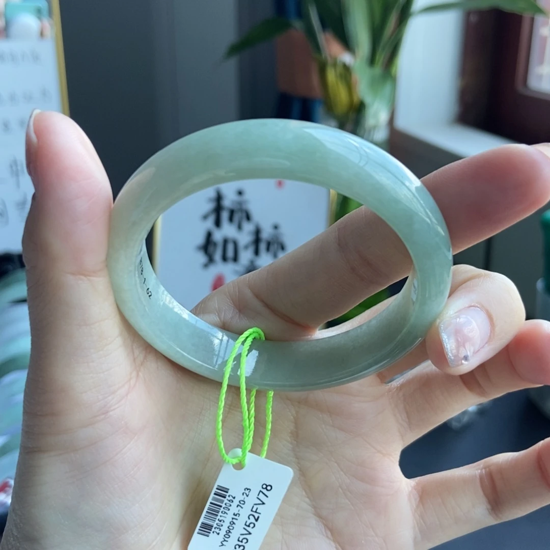 未镶嵌手镯翡翠52.8