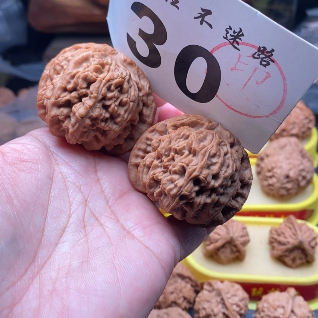 把件文玩核桃48大白