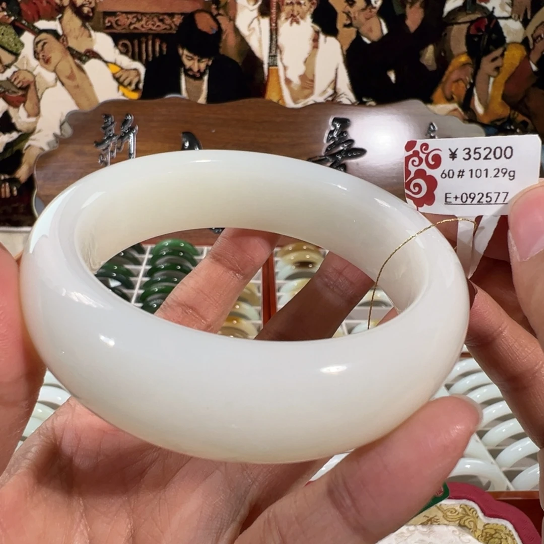 和田玉未镶嵌手镯