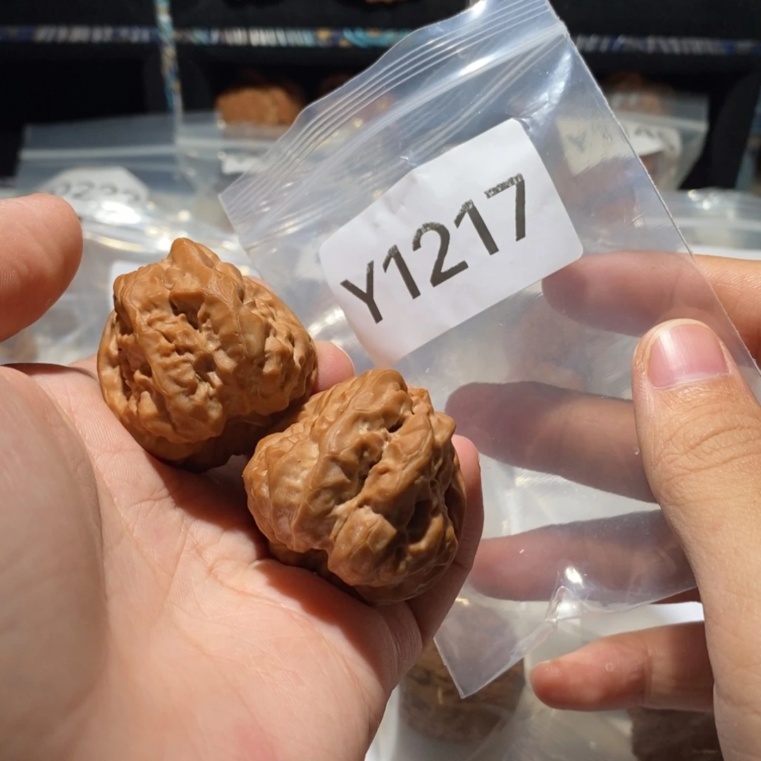 吊坠文玩核桃38✖️44蛤蟆头