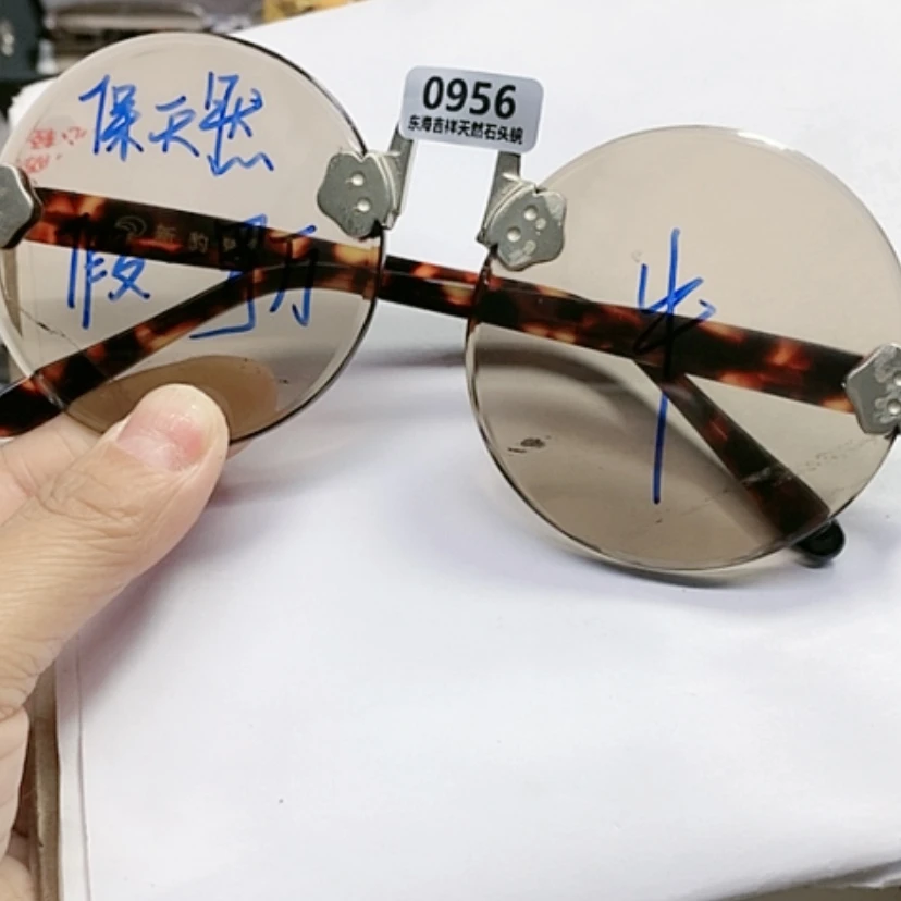 【闪购商品】60.5直径天然石头镜
