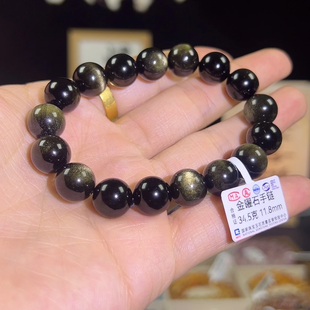 手链未镶嵌水晶金曜石