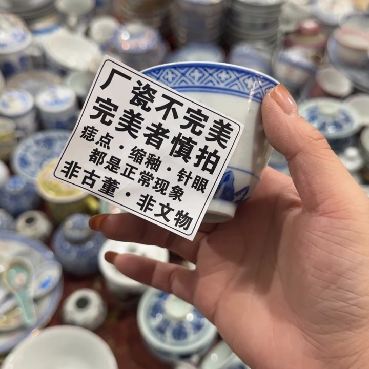 陶景德镇陶瓷艺术品