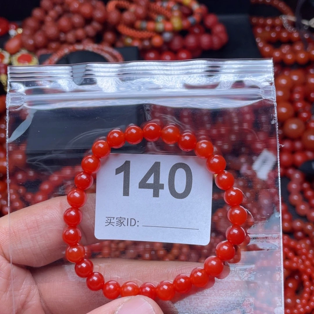 南红玛瑙手串未镶嵌微****ʔ