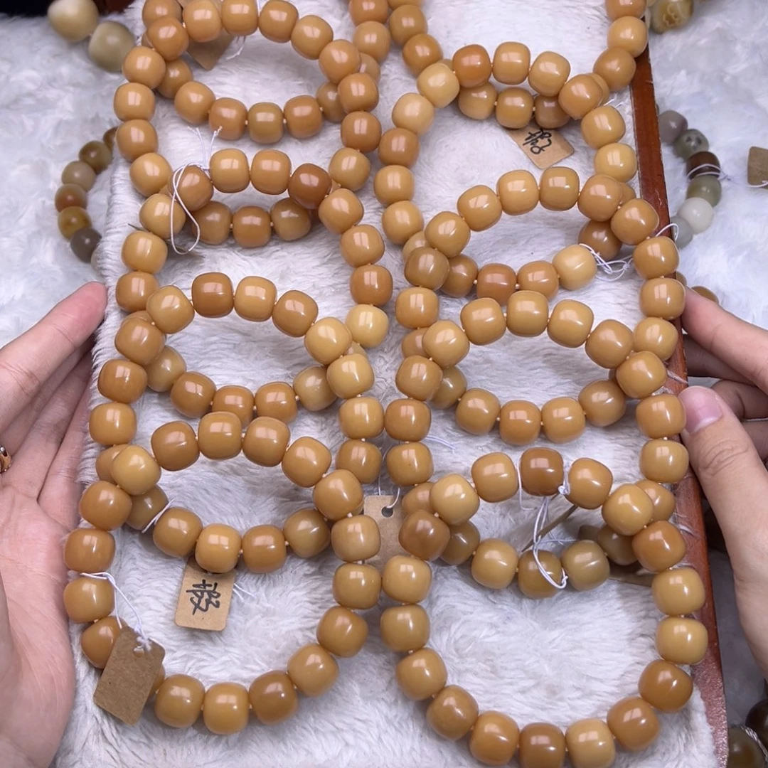 手串菩提根/象牙果微瑕秋日暖阳卡14