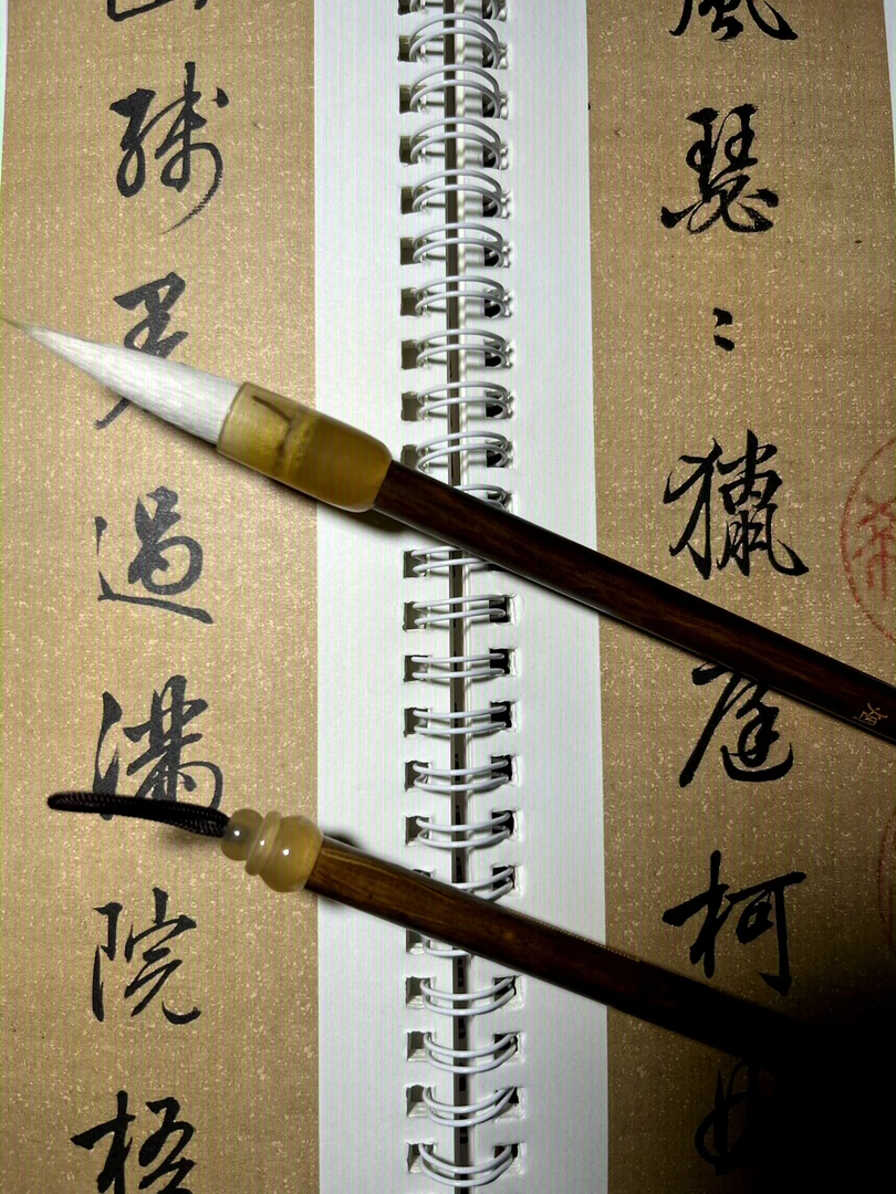 老师推荐    天露阁  飞烟  兼毫毛笔  楷书行书隶书