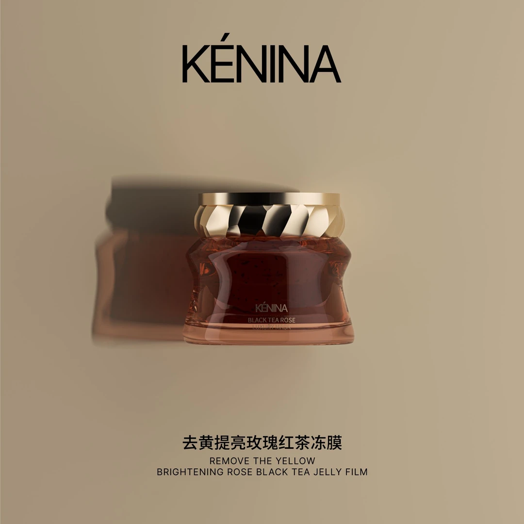 珂尼娜KÉNINA红茶玫瑰奢护冻膜涂抹面膜