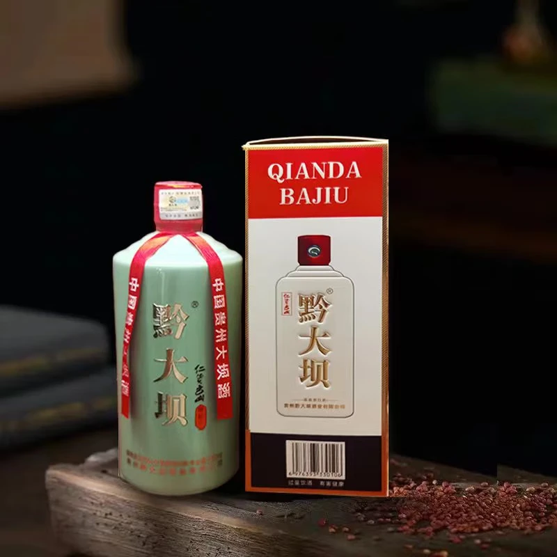 黔大坝贵州茅台镇酱香型白酒53度迎宾酒仁货出山53度500ml