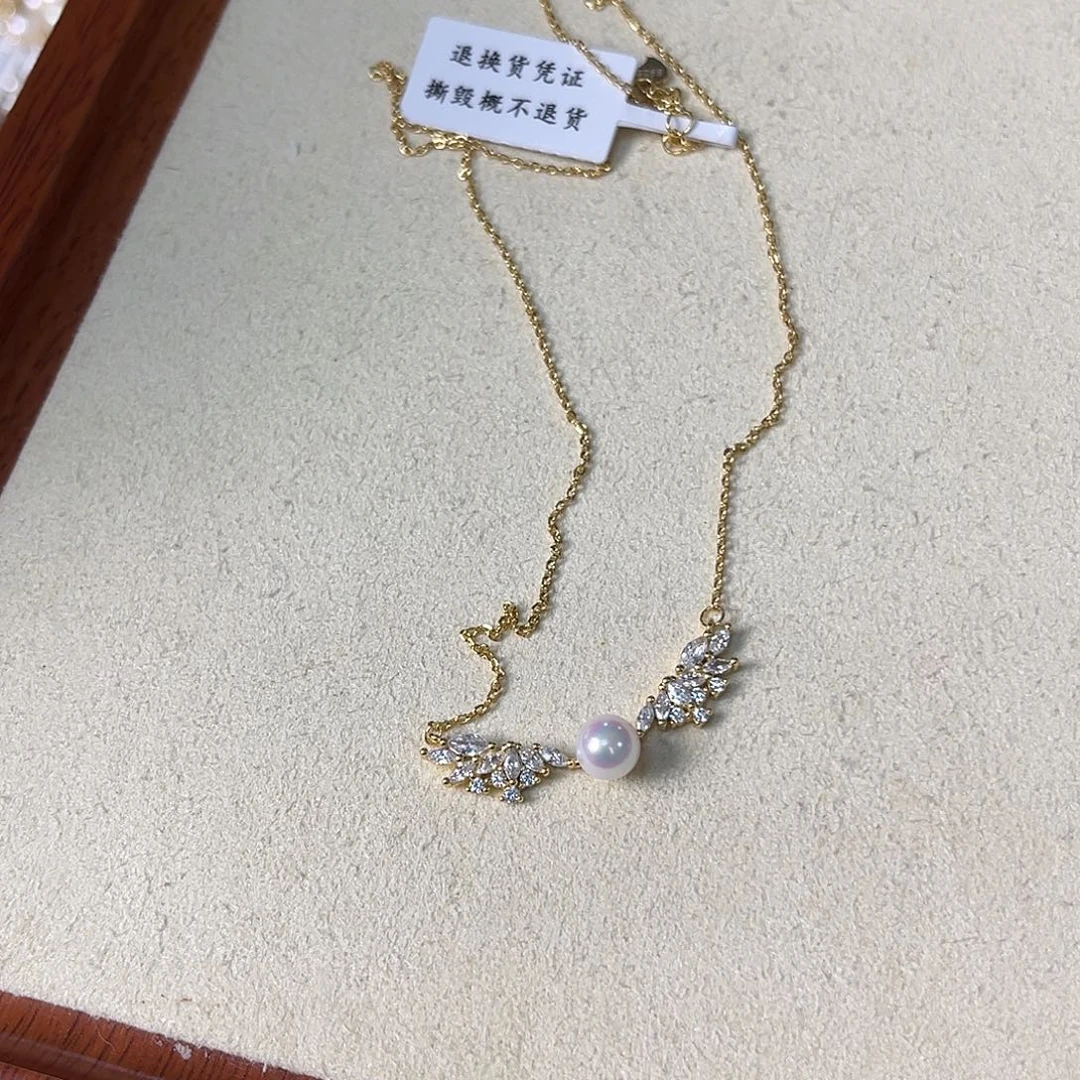 海水珍珠银S925镶嵌颈饰