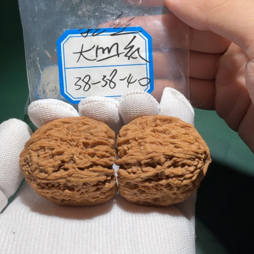 吊坠文玩核桃南疆凹底拉丝42