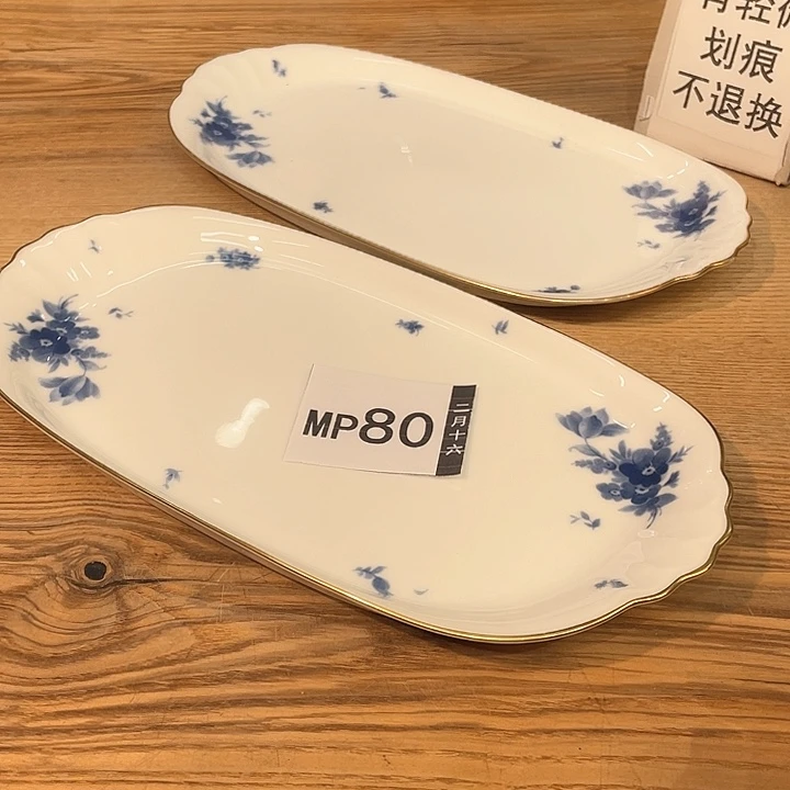 拾**语小马哥瓷器甄选套装