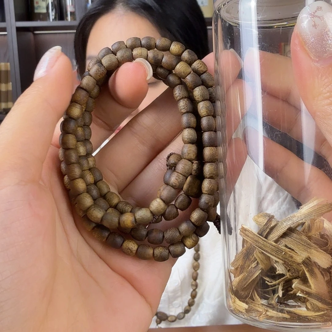 沉香碎屑沉香5mm股珠多9.5g+