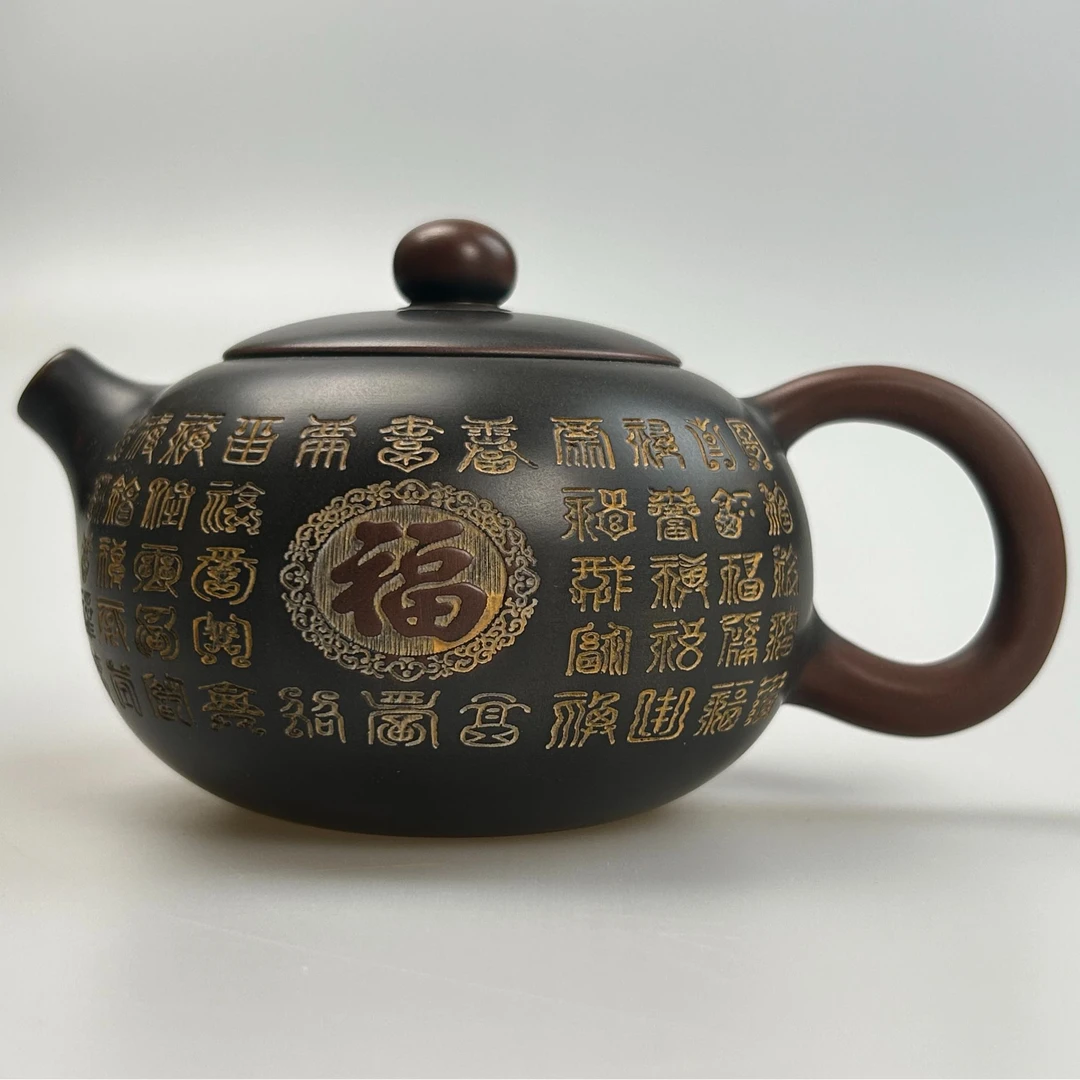 钦州坭兴陶百福西施壶