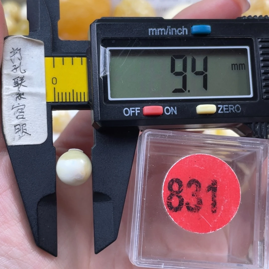 蜜蜡未镶嵌珠宝奇石