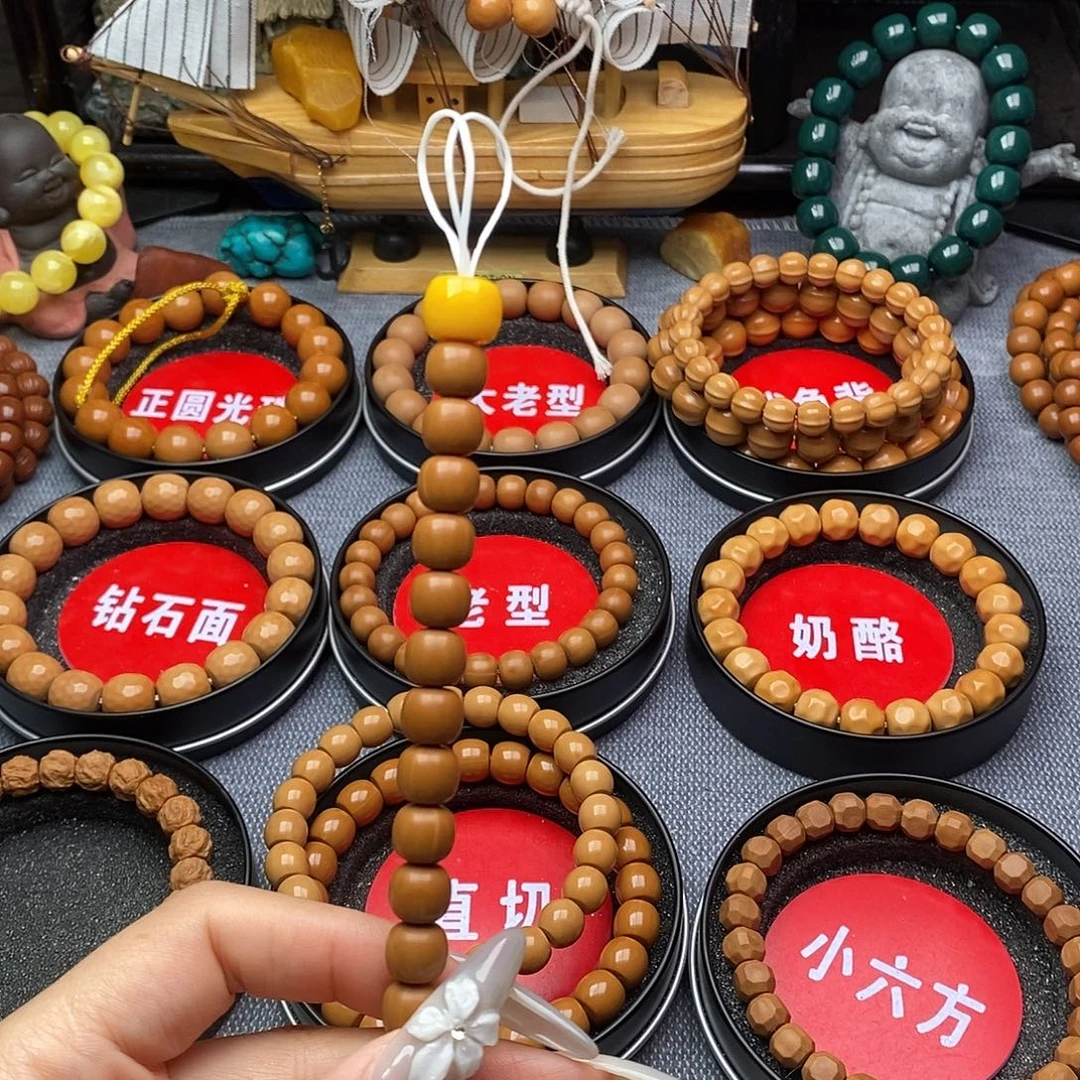 卍***吊坠猴头核桃老型+配饰