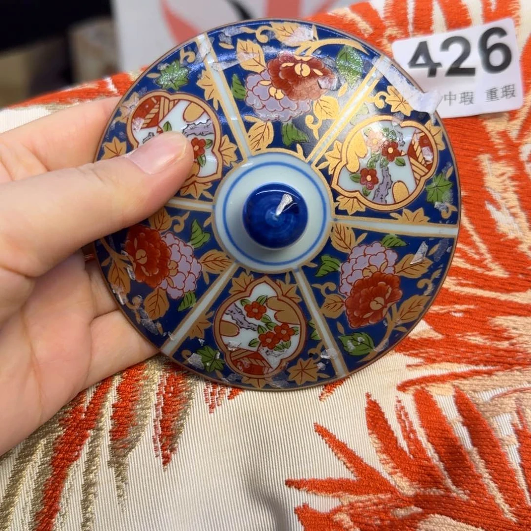 小雨点了陶喵*姐小雨