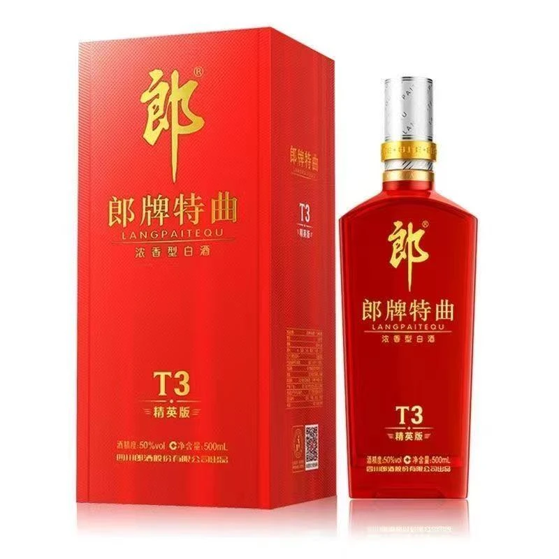 郎酒郎牌特曲 T3 精英版50度500ml