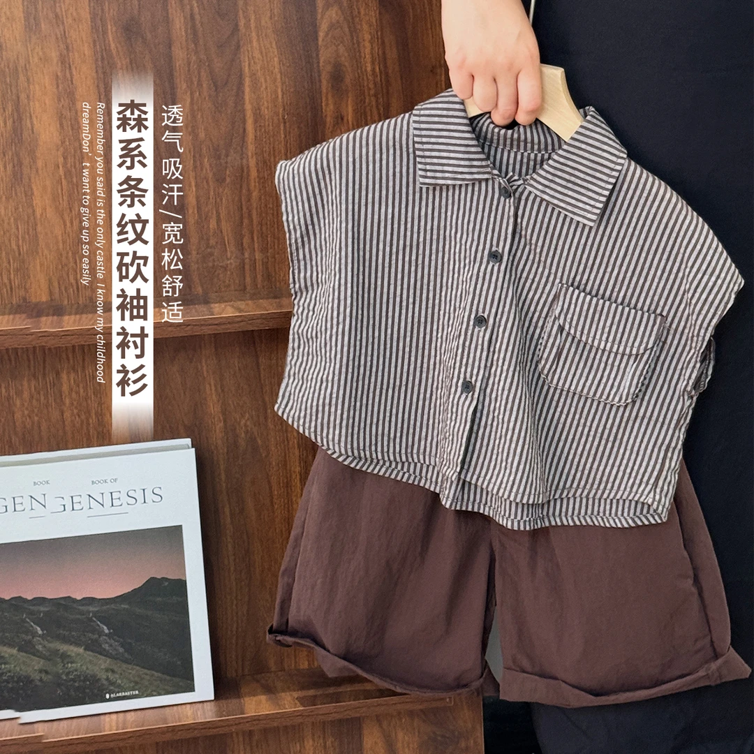 《夏上新》帅气范~细条纹翻领砍夏森系男童女童落肩无袖衫25XL1144