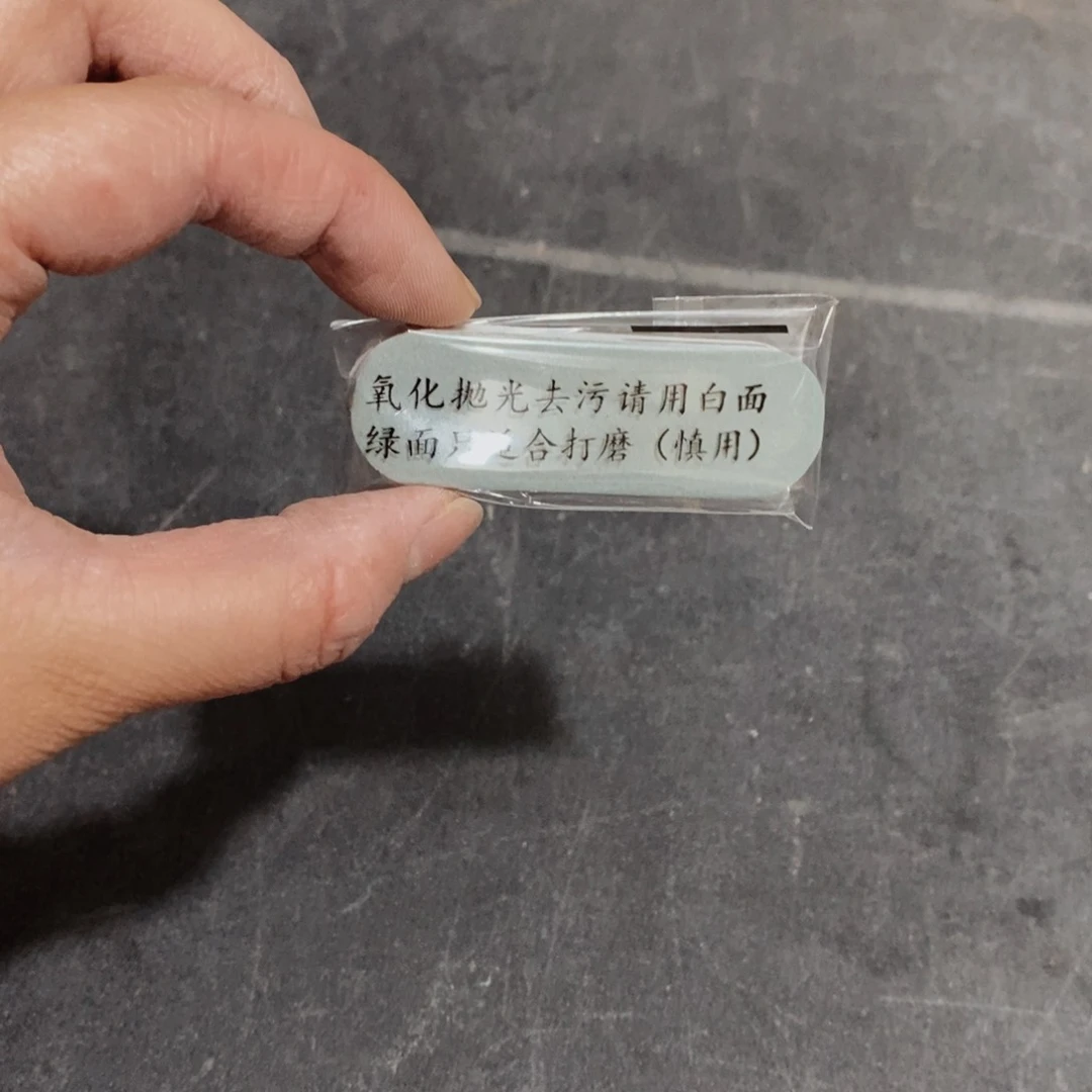 杯德化陶瓷器陶壶茶器0217120