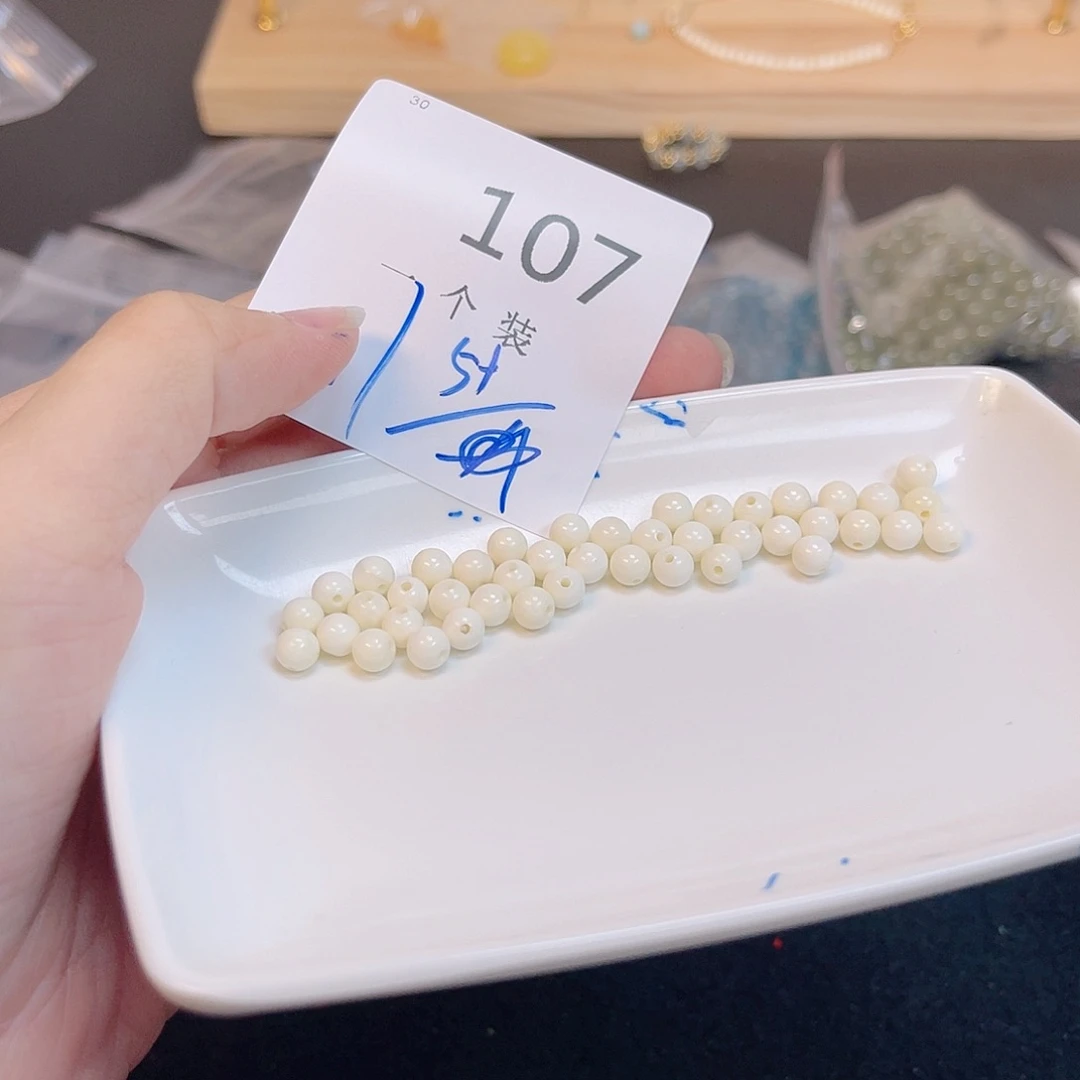 水晶珠宝半成品未镶嵌107