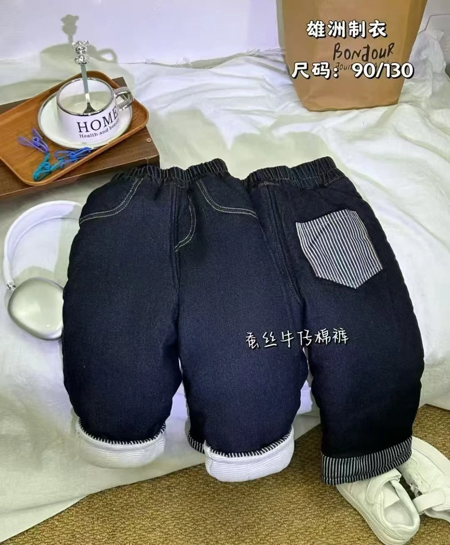 牛仔裤洋气百搭款儿童冬季蚕S加棉加厚一件过冬冬季裤子