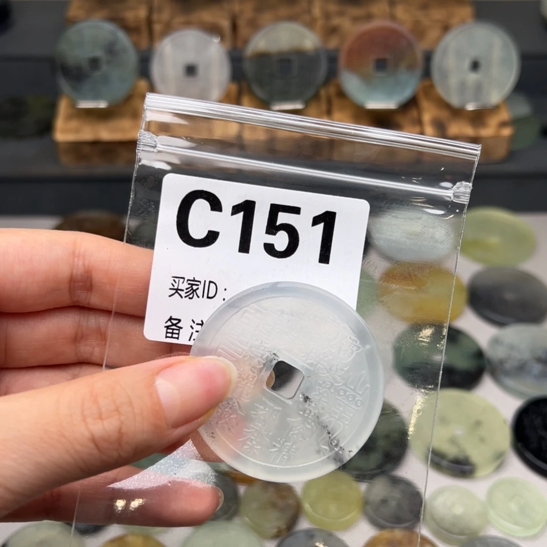 蛇纹石玉颈饰未镶嵌一**一