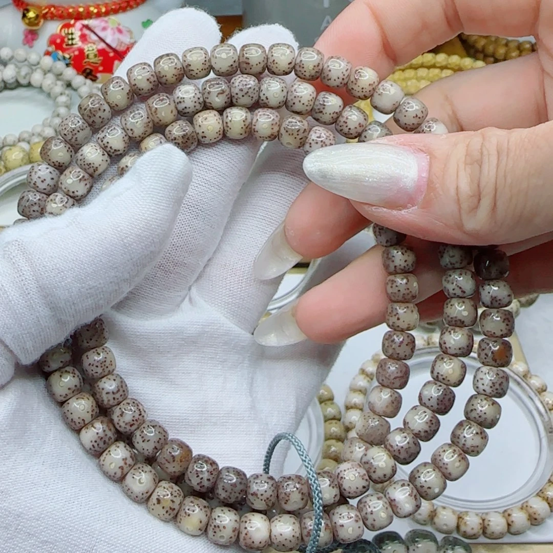 听***听手串星月菩提粉冰108-7×6