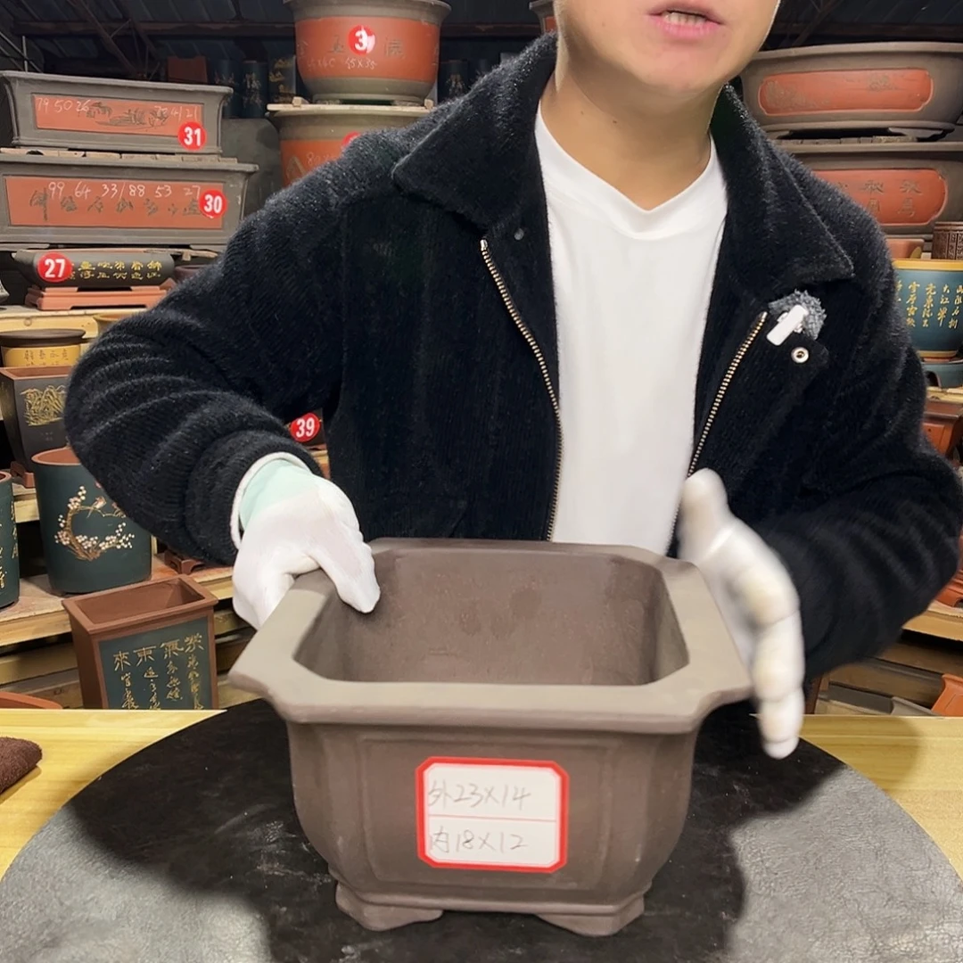 紫砂其他精品紫砂