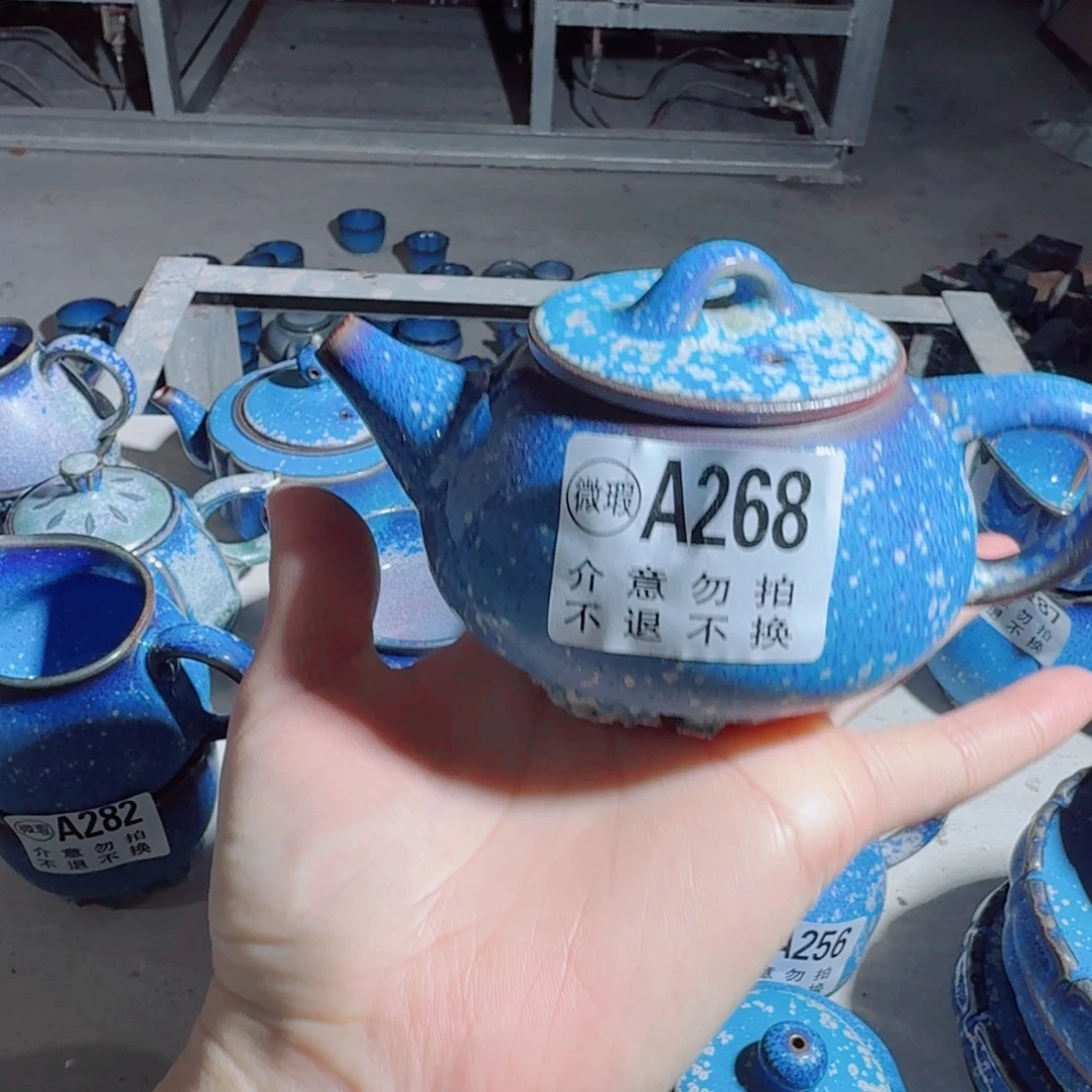 留釉种花不处理慎拍不退不换