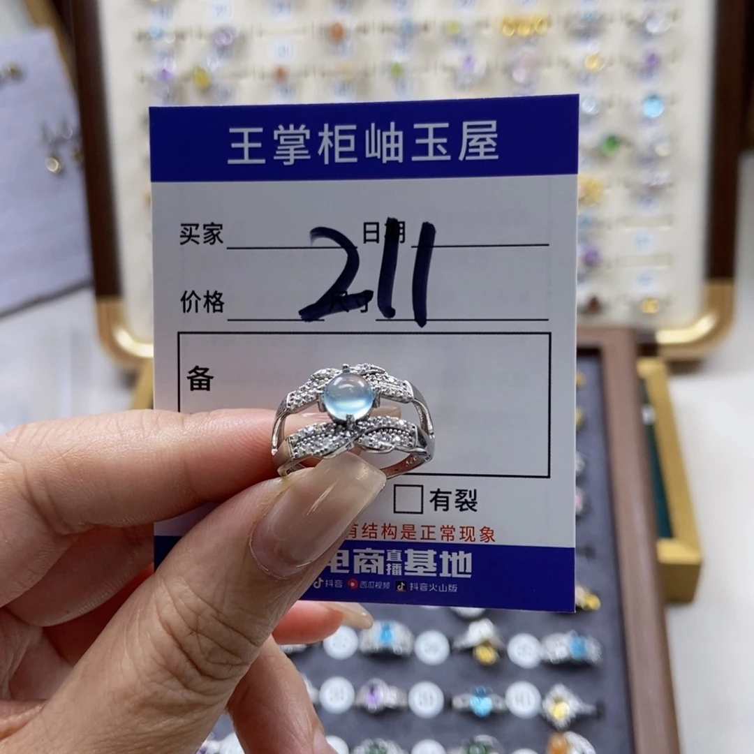 岫玉银S925镶嵌吊坠吊坠