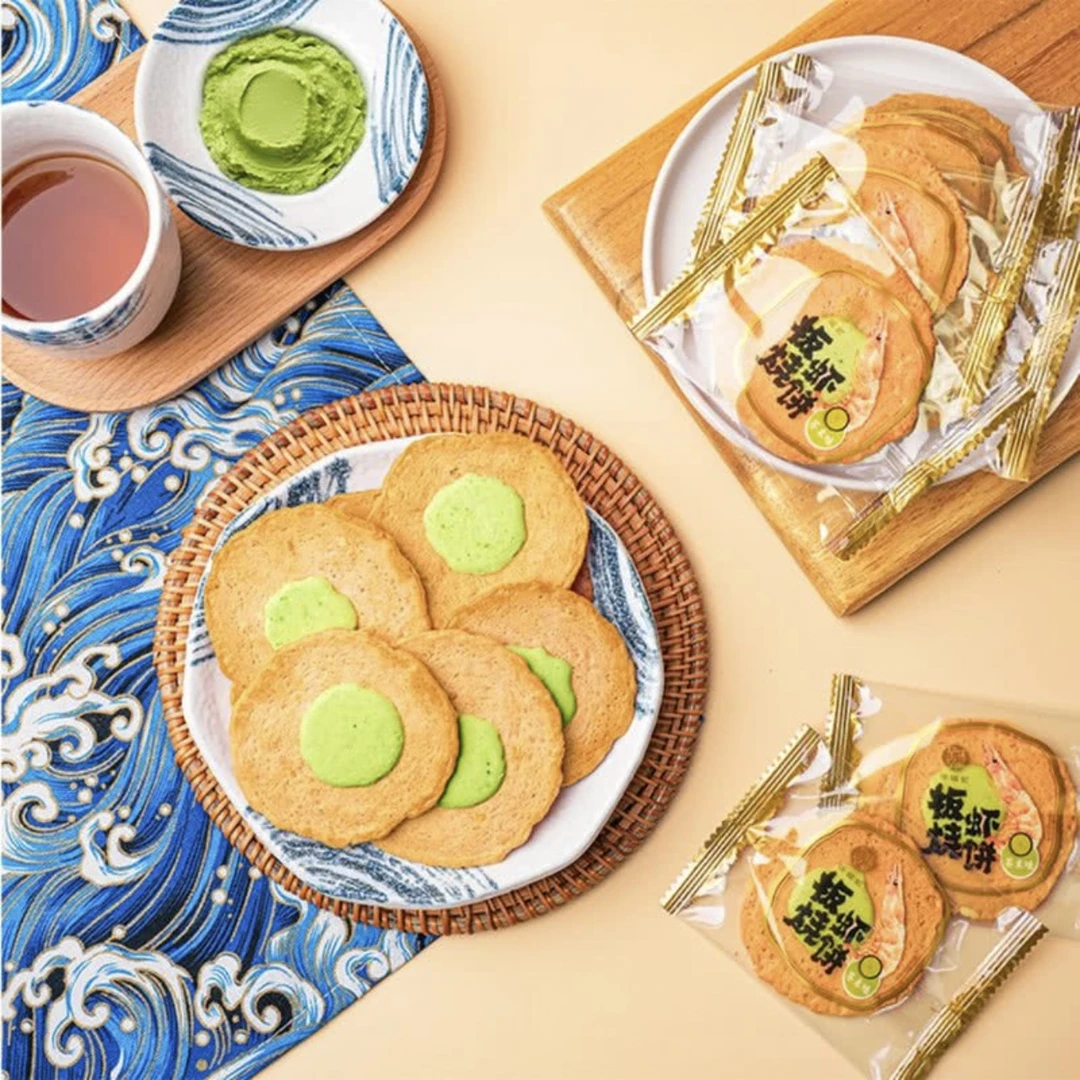 【山姆】星味空间板烧虾饼（尝鲜10包）