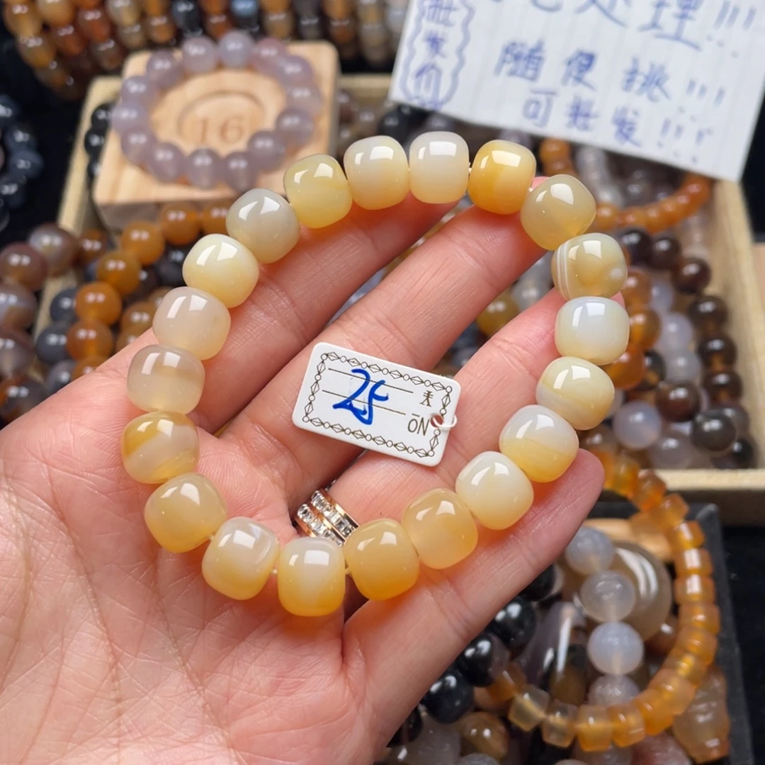 玛瑙/玉髓未镶嵌手链