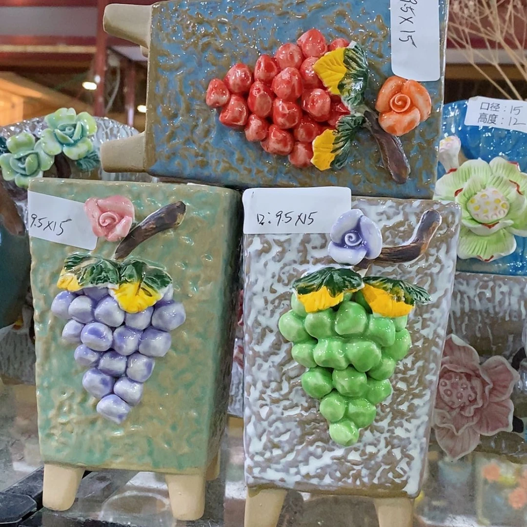 【闪购商品】红陶福利