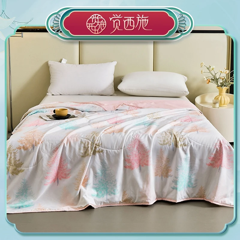 【娟姐专属】觉西施*A类抑菌氨基酸空调被