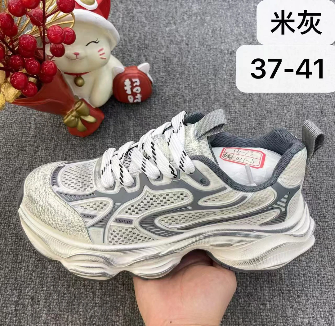 运动休闲鞋网红同款厚底增高老爹鞋