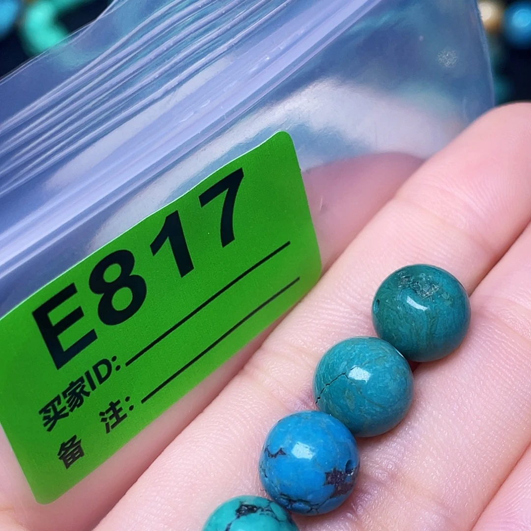 空竹粉丝专享十堰特色手工散珠