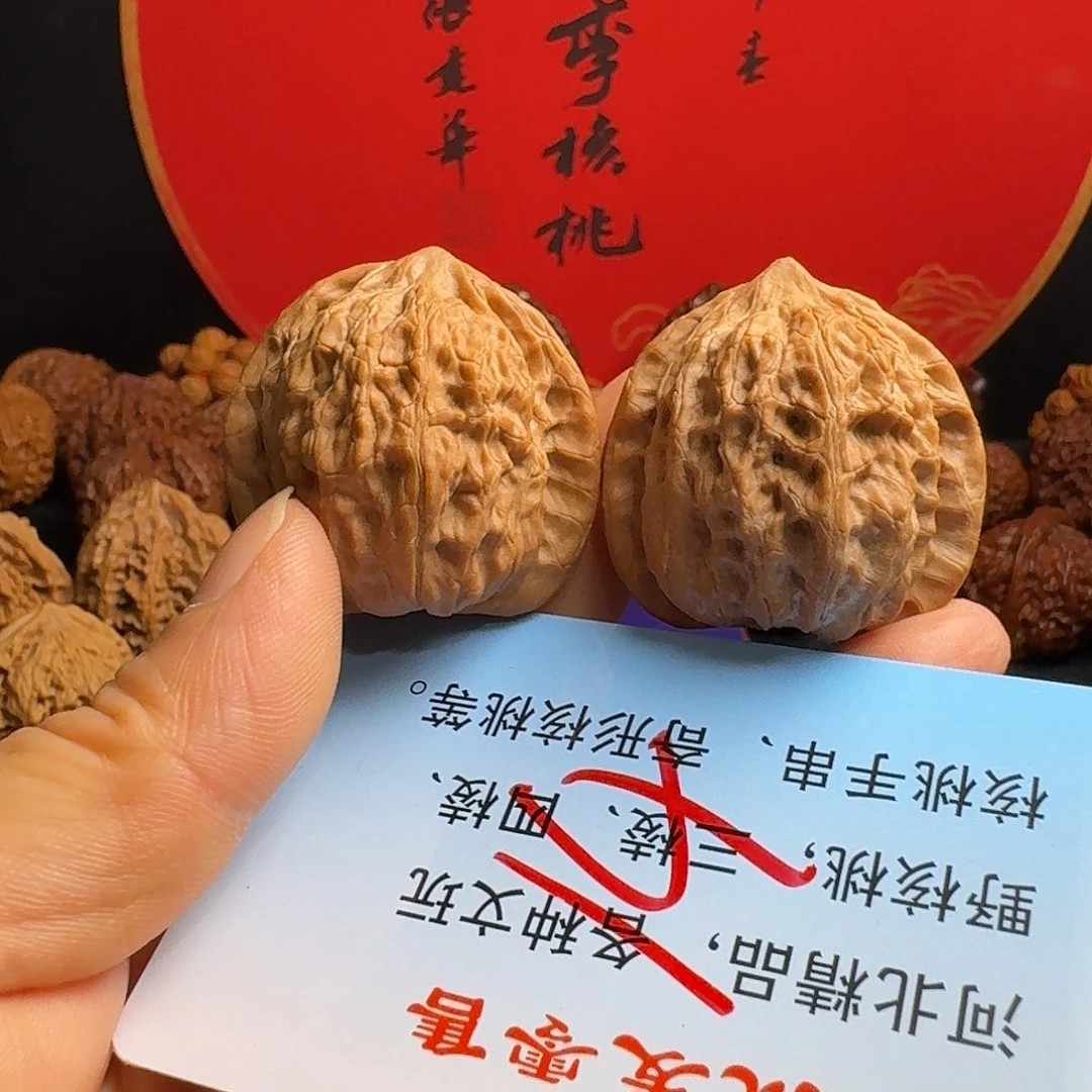 文玩核桃把件3 9崔凯