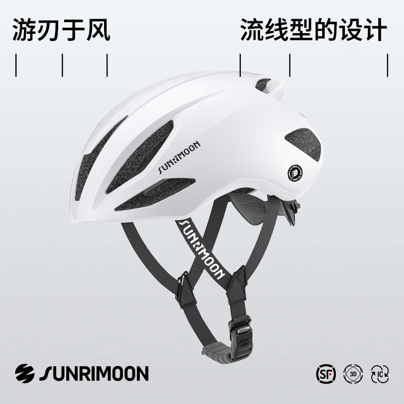 sunrimoonTT-93 3D GRID自行车骑行头盔男女公路车山地车一体成型