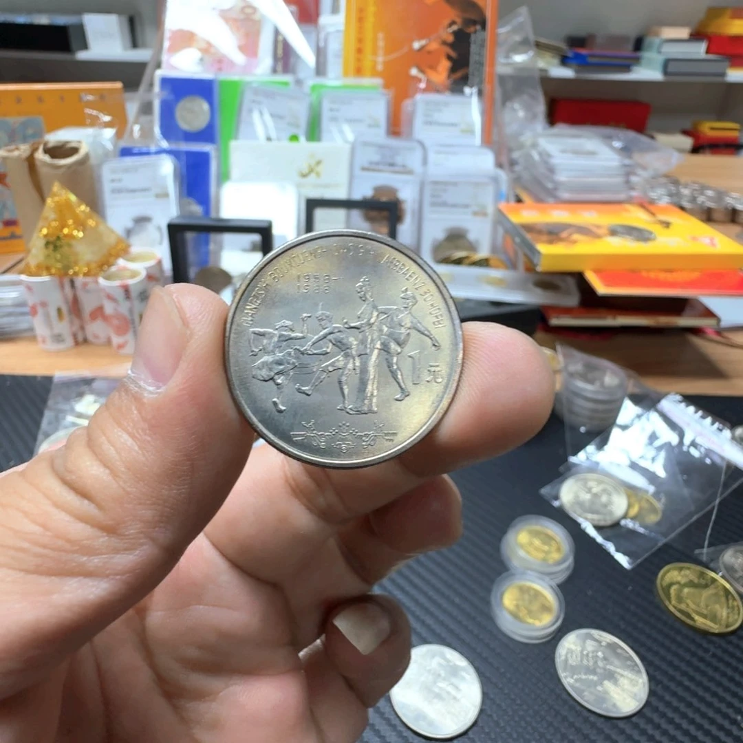 其他普通金属广西纪念币68一枚