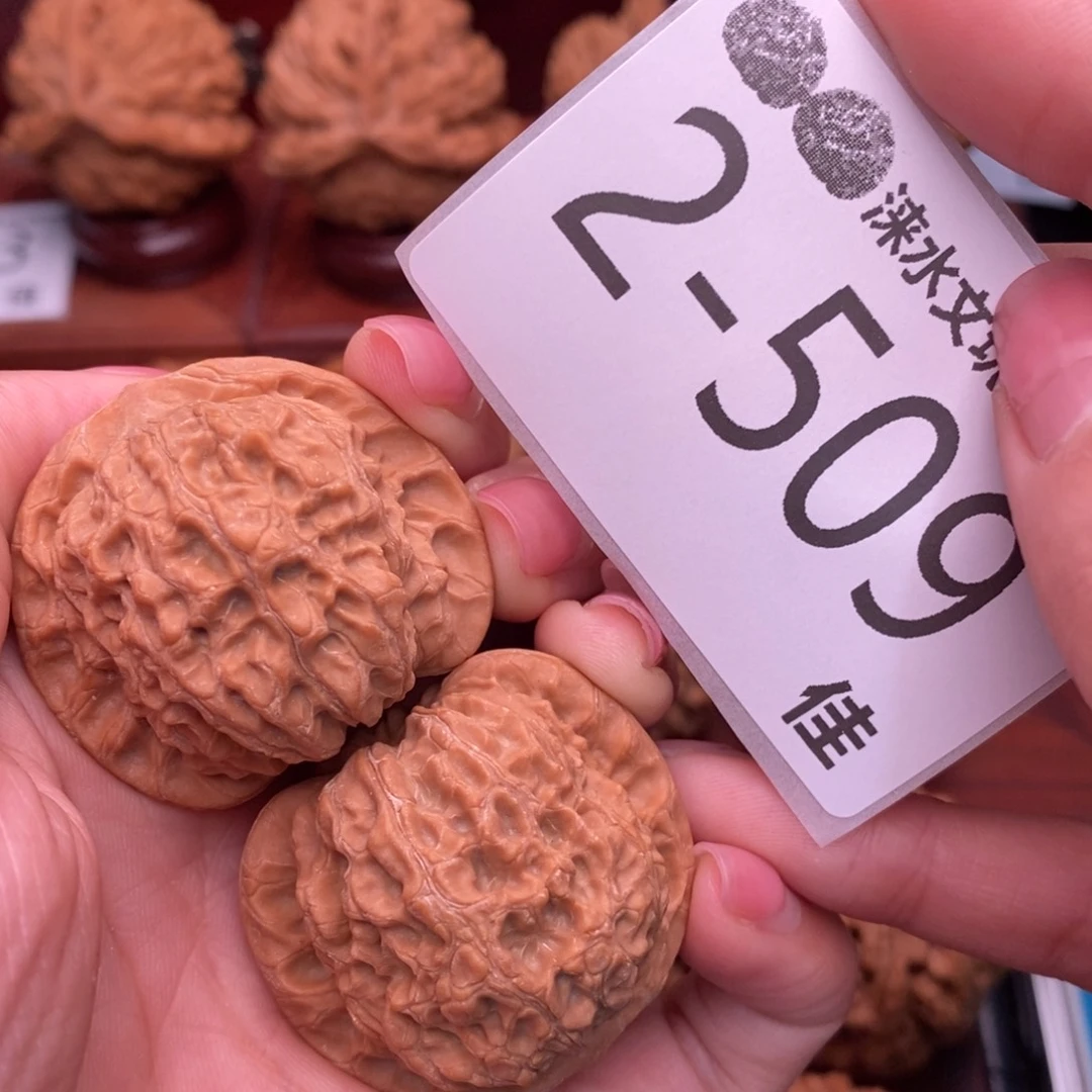 把件文玩核桃38血麒麟