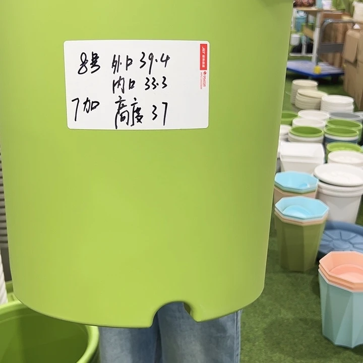 特价8号口39.4高37绿色无托3只