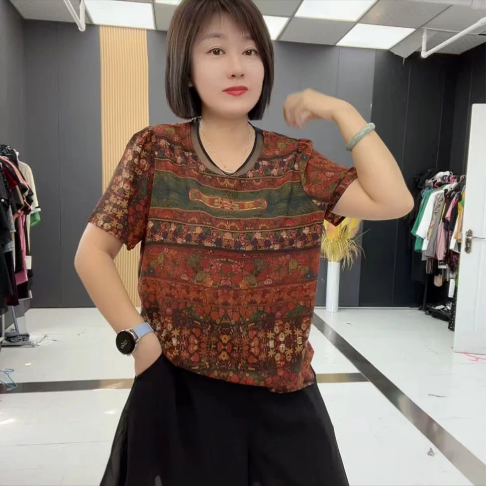 大码百搭女胖妈妈休闲花色小衫夏装适气质合显瘦中老年女性-3117