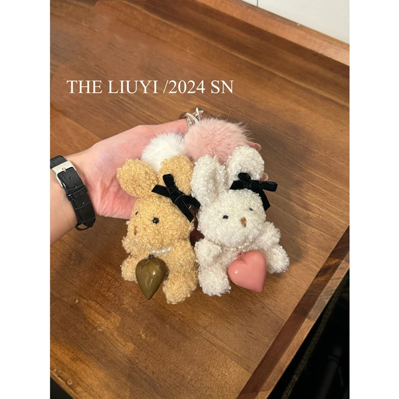 【LIUYI】定制时尚小玩偶~钥匙包包挂件6070