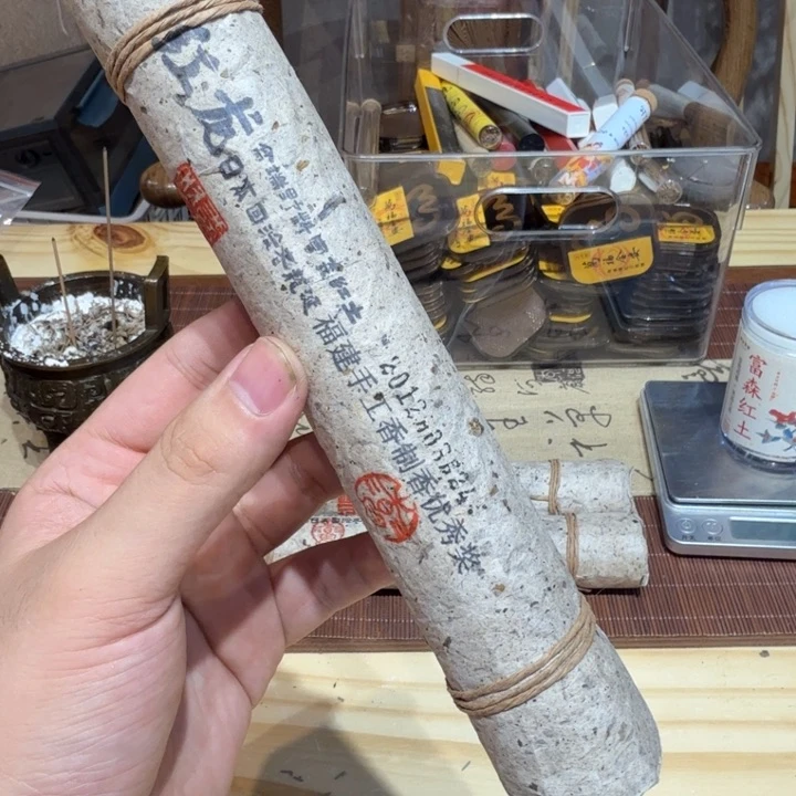 陋室香铺闪购专用链接